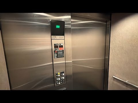 Otis Series 1 Hydraulic Elevators @ UH Health Center Westlake Ohio