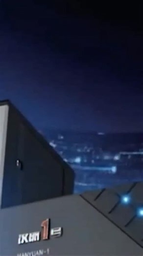 PandorAI | China’s Quantum Computer Goes Public quantum computer, hanyuan-1, china tech, cloud quantum, future computing, tech breakthrough, runnable... | Instagram