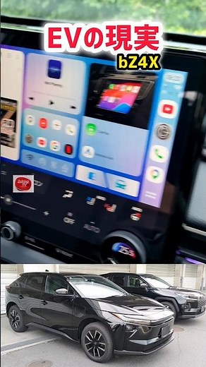 [Shocking Truth] The Reality of the New Toyota bZ4X EV! 90% Battery → How Far Can It Really Go? H...