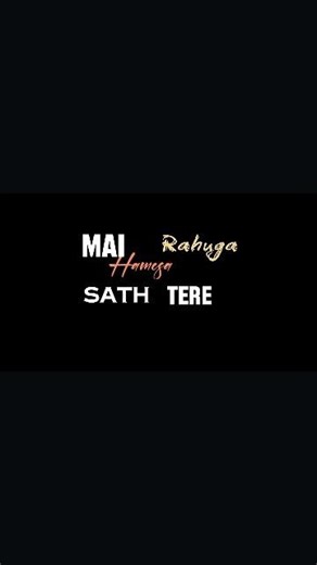 Mai hamesa tere sath rahuga 🫂| heart touching sed lyrics😞| #lyrics #whatsappstatus #sed musician-i9t