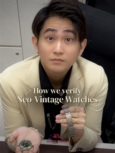 Understanding Vintage Watch Authenticity at Watchbook