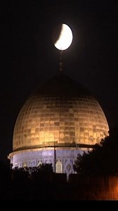 As Penumbral Lunar Eclipse falls on May 5, here's all you need to know about this celestial event #lunareclipse #penumbral | Yash goyal | News18
