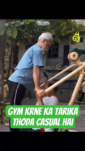 Desi Gym 🏋️‍♂️ #shorts #funny #roast #skeleton