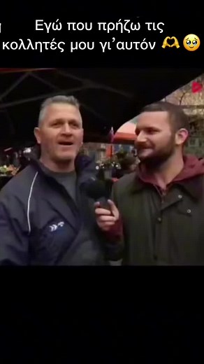 #CapCut #fyΔενκάνωβίντεοτζάμπα #τινοςεισαιεσυ #fypΤσιφτετέλι #ΜαλακισμένοfyΤΩΡΑ #τινοςεισαιεσυ #CapCut Κυριολεκτικά εγώ