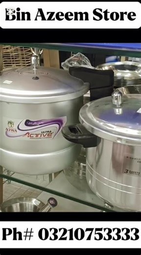 "Revolutionize Your Kitchen with These Next-Gen Pressure Cookers!"#PressureCooker