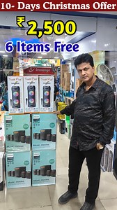 28K views · 305 reactions | #koti New Naaz Electronics 10- Days Offer...