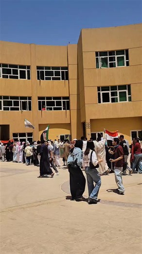 AOU Cultural Day Celebration in Egypt