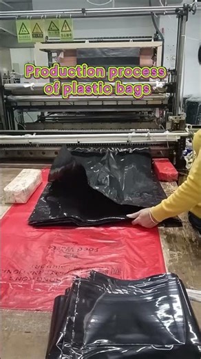The process of making plastic bags #plasticfactory #plastic #plasticbag #packaging