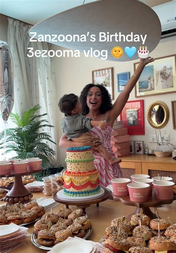 ‏Ahla Zanoonas Birthday 3ezooma vlog 🥲🎂💗🌞🩵 | vlog