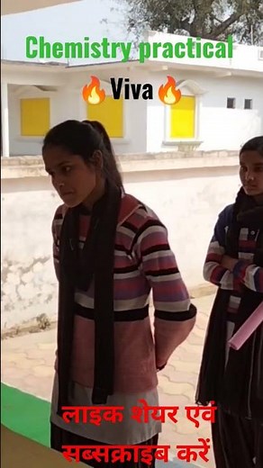 class 12 chemistry, chemistry practical, examiner, chemistry viva up board chemistry viva