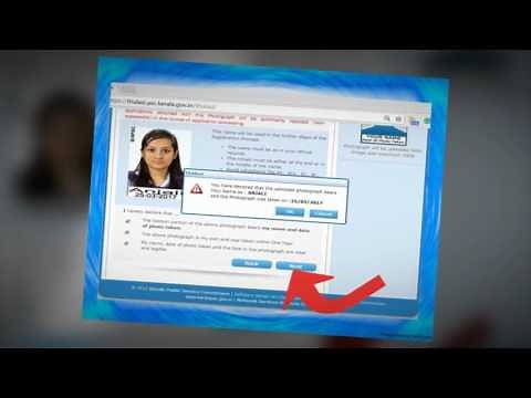 kpsc login process