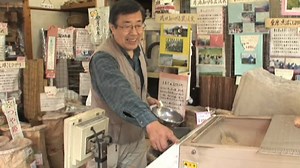 Japan farmers fear open markets
