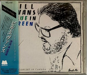Bill Evans - Blue In Green (The Concert In Canada)
