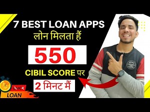 7 Best Loan App for Low Cibil Score✅|Instant Loan Apps for BAD cibil score✅|New Loan App 2022 today