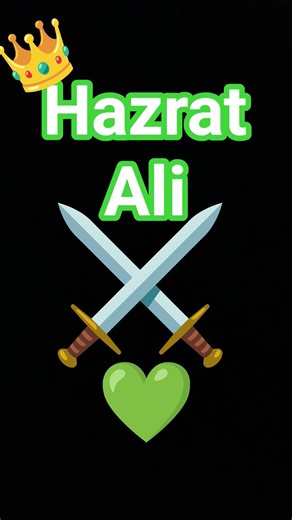 Dakta hai ki kon Hazrat Ali sa piyar karta hai #comment ma likho#👑⚔️💚💯💞💕🥀🤲🌹🎉