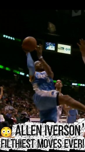 IVERSON’S SIGNATURE MOVE #basketball #nba #highlights #shorts #viral #trending