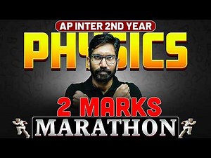 Physics 2 Marks Marathon 🔥 | Most Important VSAQs | AP Inter 2nd Year | IPE 2026