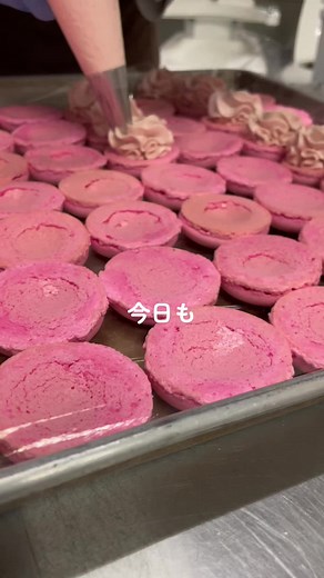 Macaron Decoration Tutorial: Create Beautiful Treats