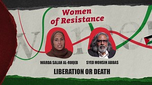 Liberation or Death - Warda