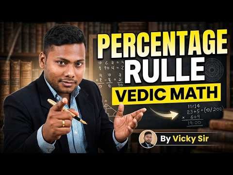 Percentage Rule Vedic Math