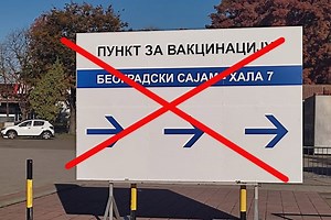 Why are vaccination points in Serbia shutting down? Vaccination rate drops, staff returning to regular duties