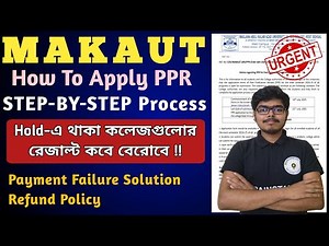 MAKAUT PPR Apply Full Process | Even Sem PPR | Payment Failure Problem 😤 #makaut #ppr #makautexam