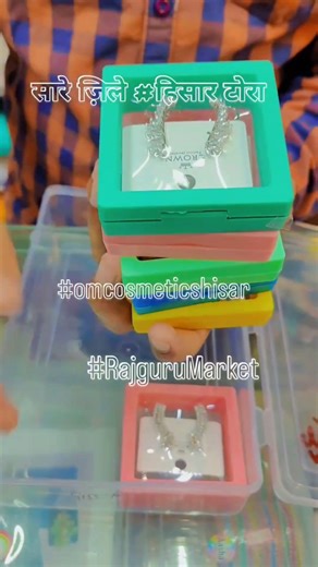 Latest Stylish Ear Cuff Designs | Girls Trending Earrings 2026 | Om Cosmetics Hisar