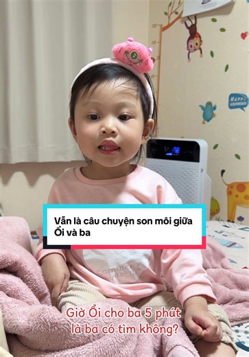 Câu Chuyện Son Môi Giữa Ổi Và Ba