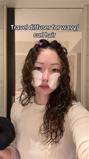 Essential Travel Diffuser for Wavy and Curly Hair