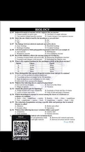 #mdcat #mdcatpreparation #nums | Abdul Ahad Hassan