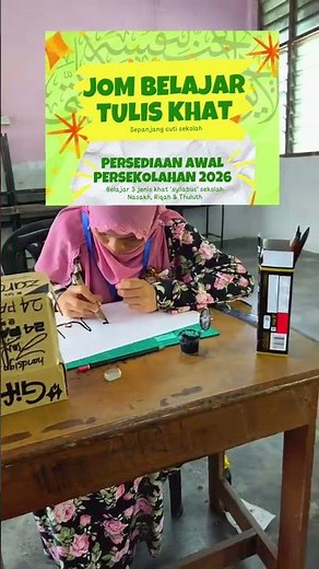 nak belajar khat? jom, sertai kami di Kelas Seni Khat