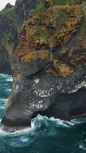 This ‘Elephant rock’ in Iceland is one of the most unique and beautiful rock formations I’ve ever seen! Isn’t nature amazing sometimes? 🥹 #iceland #elephantrock #vestmannaeyjar #southiceland #drone #explorepage #visiticeland | George Cooper