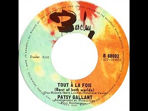 Patsy Gallant Tout À La Fois / Mister Lewis