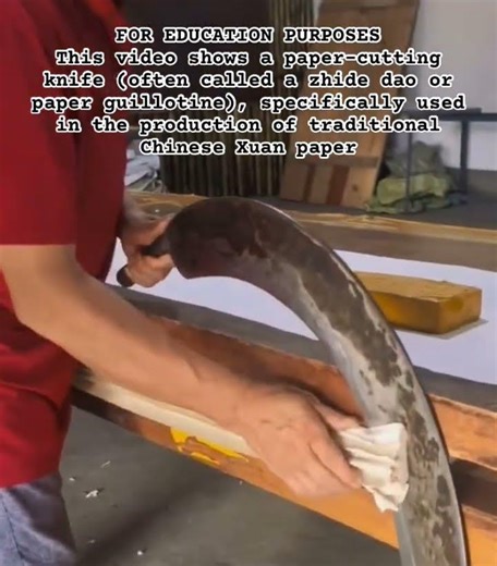 Traditional Craftsmanship #shorts #XuanPaper #PaperCutting #ArtisanSkills #ChineseCulture #Handmade