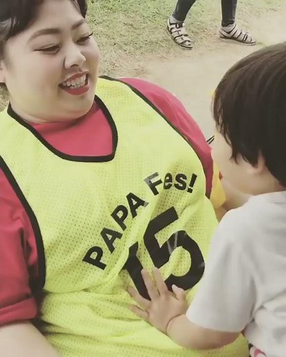 渡辺直美、レオン君のトトロになるｗｗｗ