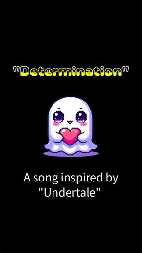 "Determination" by Pumpkin Cozy! (A song inspired by Undertale!) #undertale #deltarune #music #lofi
