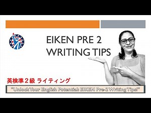 EIKEN Pre 2 Writing Tips and Samples! #englishonline #englishwriting #英検準2級
