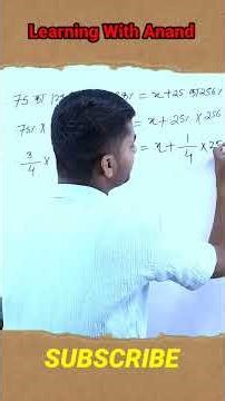 Percentage | प्रतिशत | SSC GD, CGL, CHSL