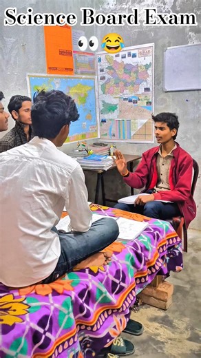 Science Board Exam 👀😂 #trending #viral #10th #boardexam #funny #new #comedy #shorts #physicswallah