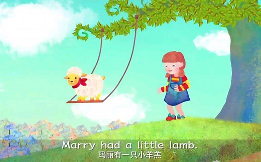 英文教育歌曲Marry Had a Little Lamb玛丽有只小羊羔