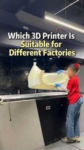 Five Major 3D Printing Processes: How Factories Make the Right Choice. #3dprinter #manufacturing