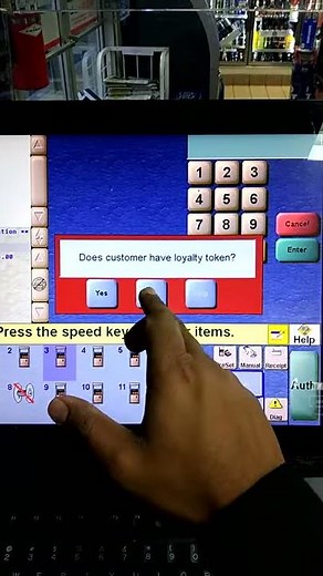 How To Prepay Fuel (passport) gilbarco veeder root