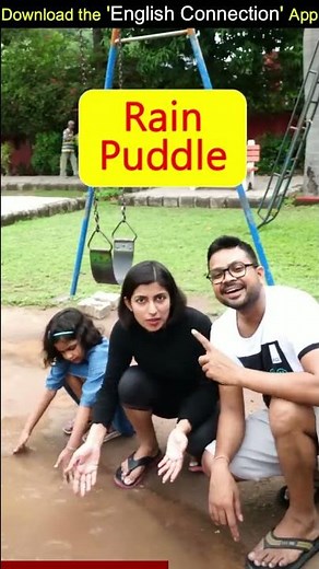 आसानी से सीखें कीचड़ में English बोलना | Daily English Connection, Kanchan 1minute #shorts
