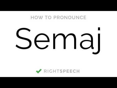 Semaj - How to pronounce Semaj - American Boy Name