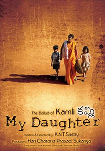 Kamli streaming: where to watch movie online?