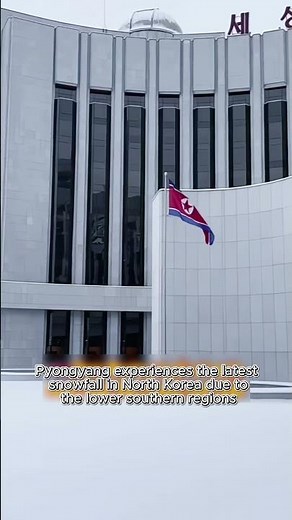 Finally Snowing in Pyongyang: The Capital Under a White Blanket