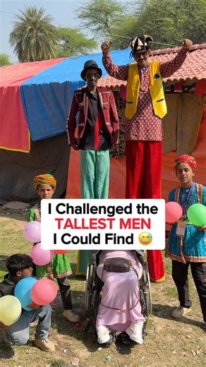 Geet on Instagram: "Maine 10 aur 12 foot ke aadmiyon ko kiya challenge. Jitne gubare wo 10 second me phorenge, har gubare ka Rs 200 milega dono ko Kaisa lagga ye challenge? Aise aur videos banau? . Join Me to Spread Happiness  @theofficialgeet 殺 . . #theofficialgeet #lovegeet #free #humanity #randomactsofkindness #surprise #stilts #streetperformer"
