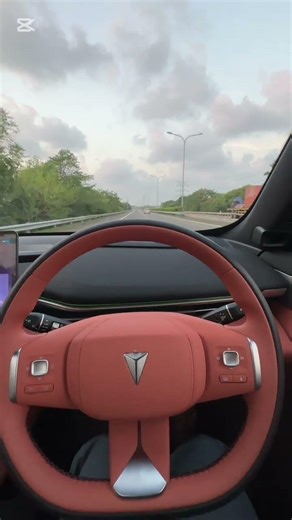 Deepal S05 Max , Integrated Adaptive Cruise Control (IACC)