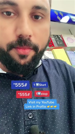 ‏Data activation du #ctabtech