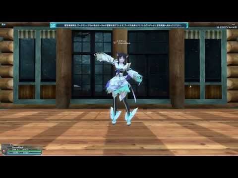 PSO2 ロビーアクション 206「ダンス37」
